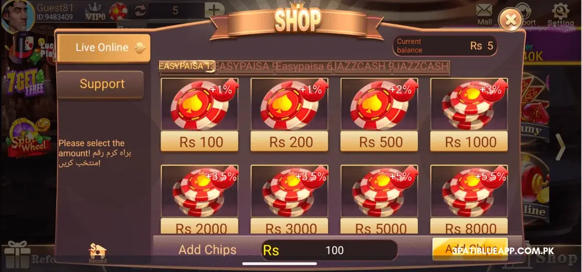 3 Patti Blue screenshot