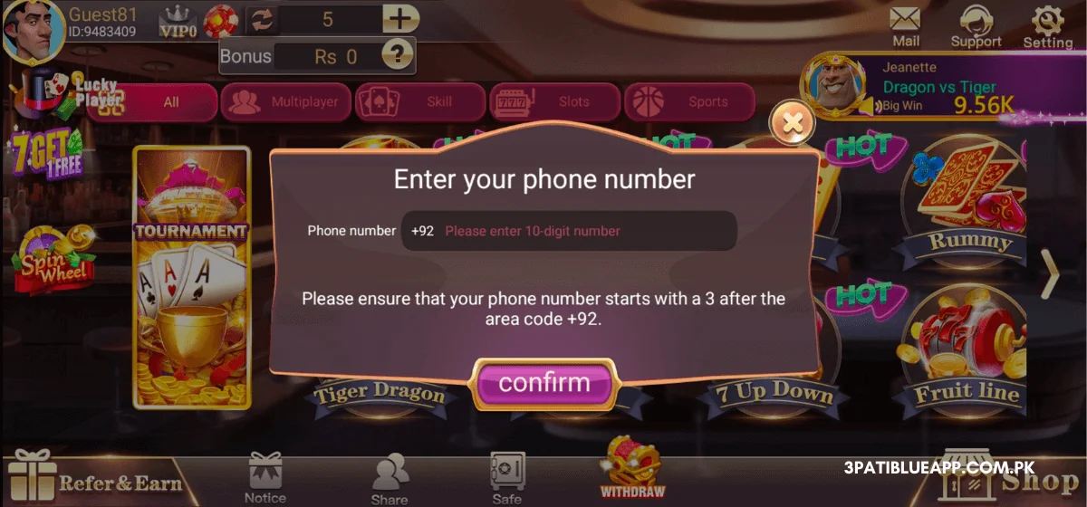 3 Patti Blue screenshot